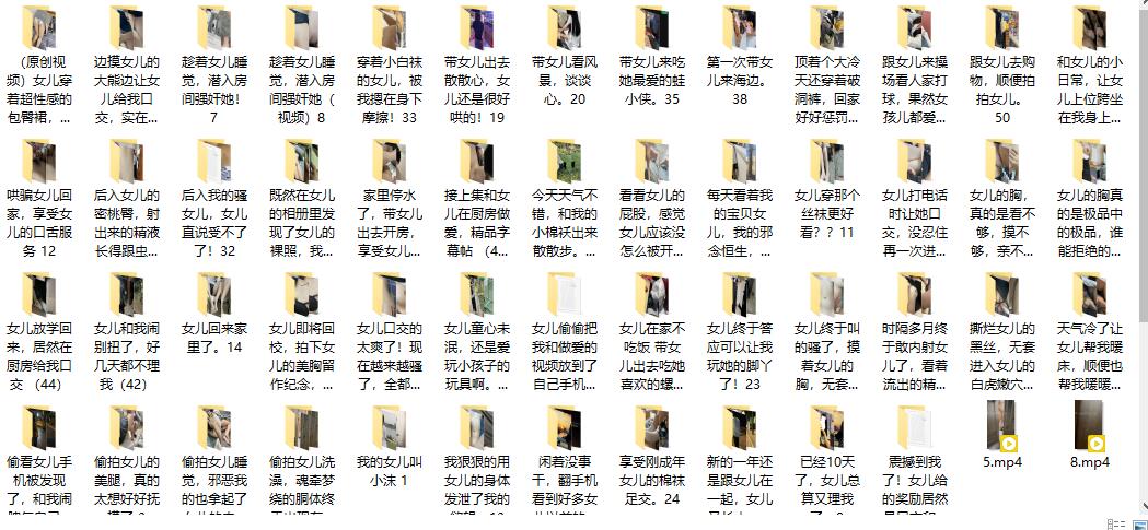图片加载中...