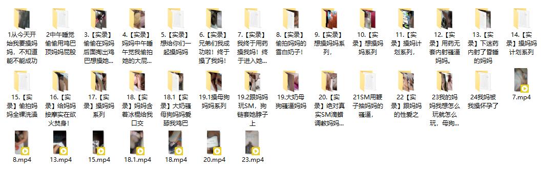 图片加载中...