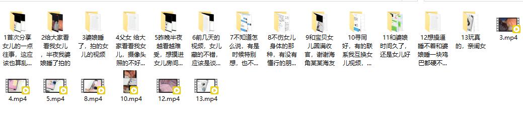 图片加载中...