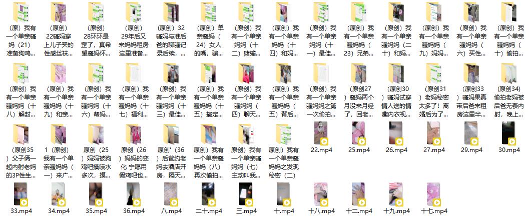 图片加载中...