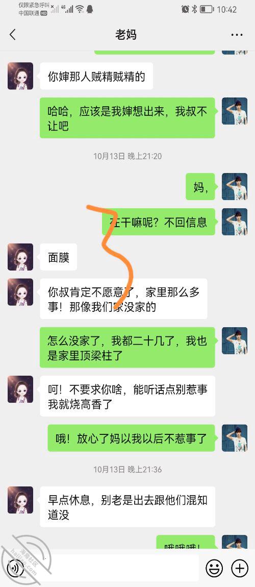 图片加载中...