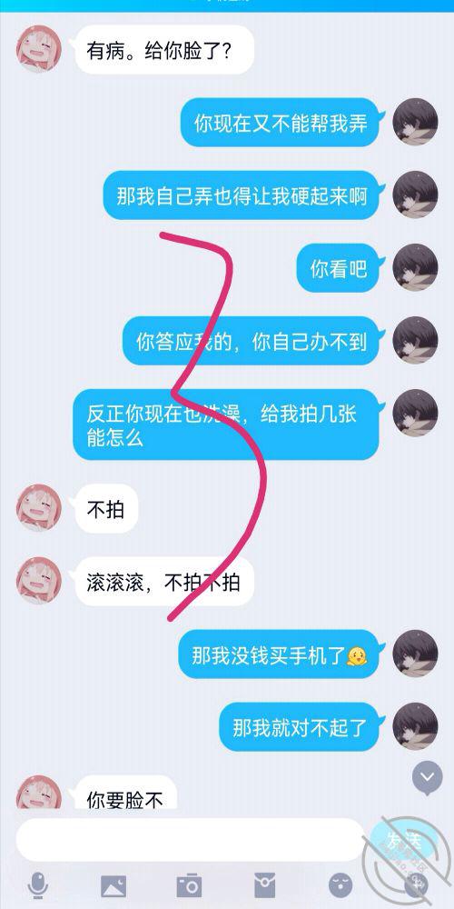 图片加载中...