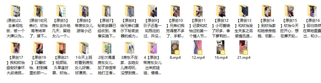 图片加载中...
