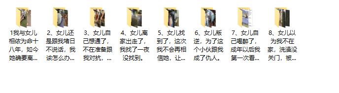 图片加载中...