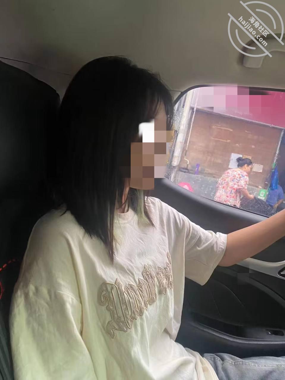图片加载中...