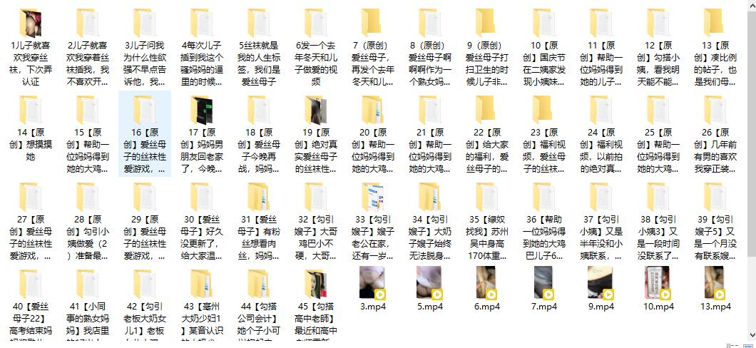 图片加载中...