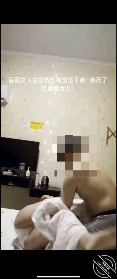 图片加载中...