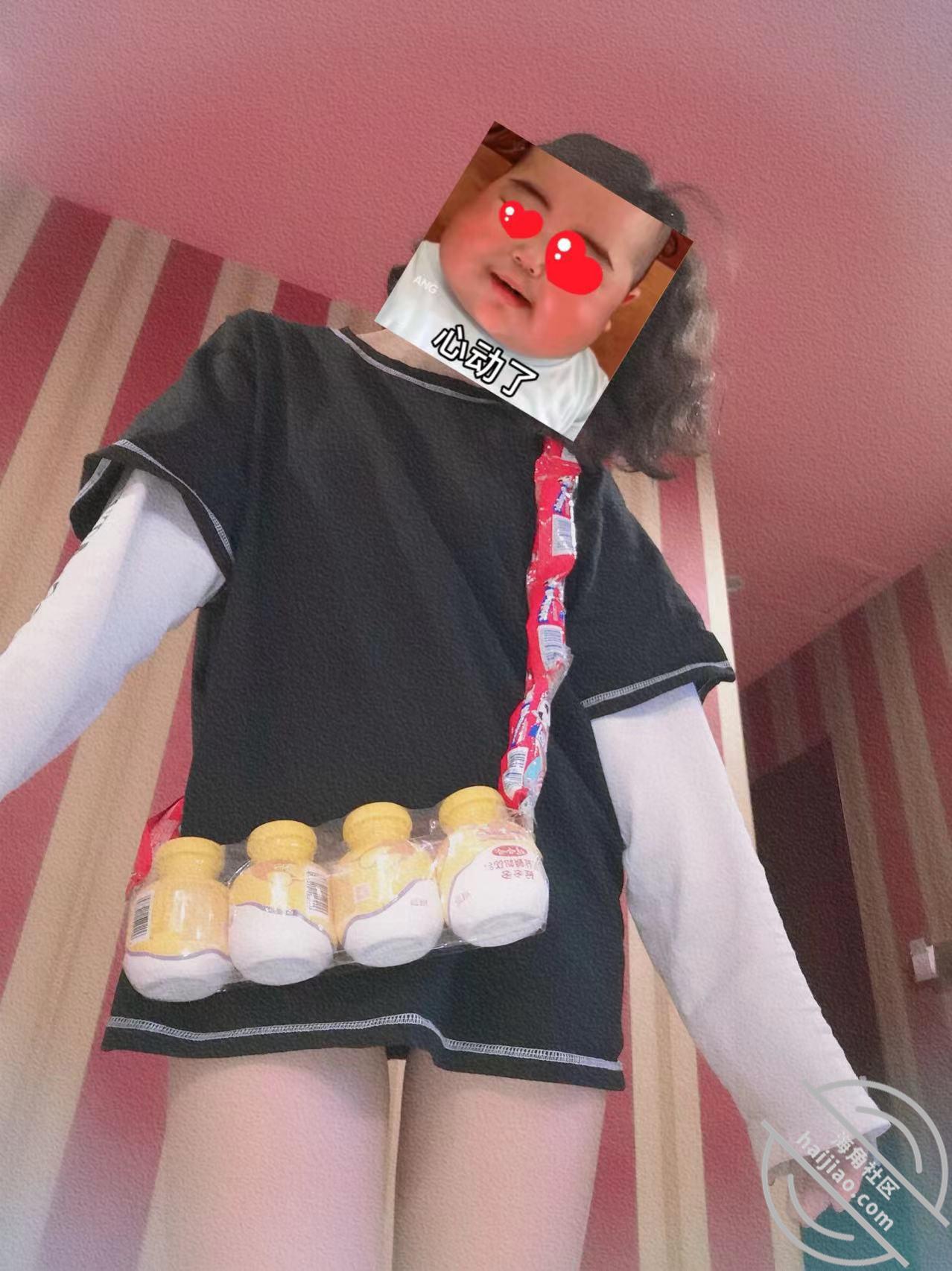 图片加载中...
