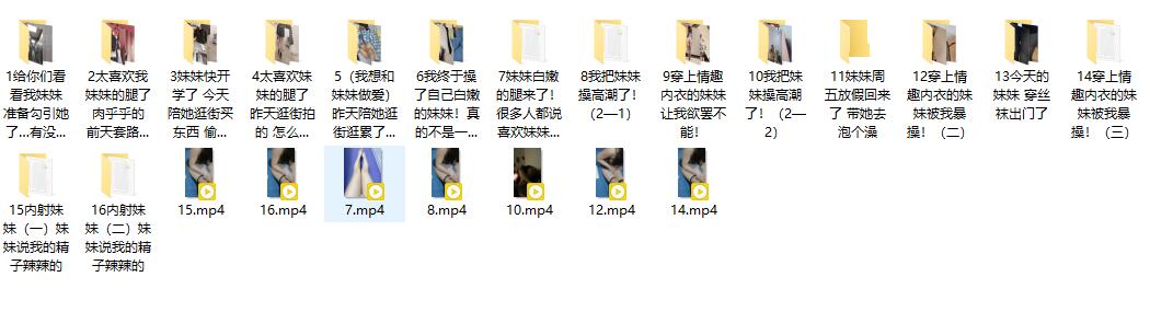 图片加载中...