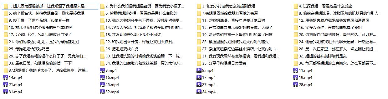 图片加载中...