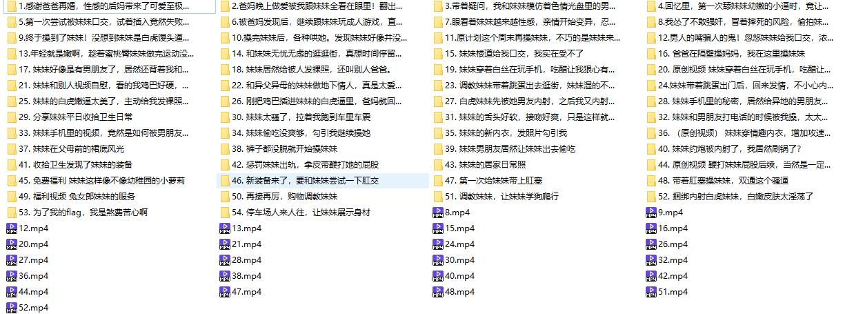 图片加载中...