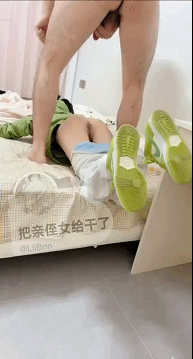 图片加载中...