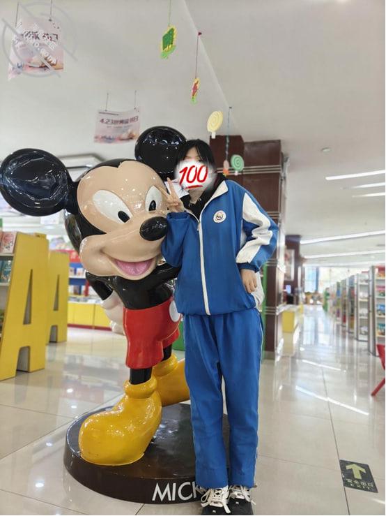 图片加载中...