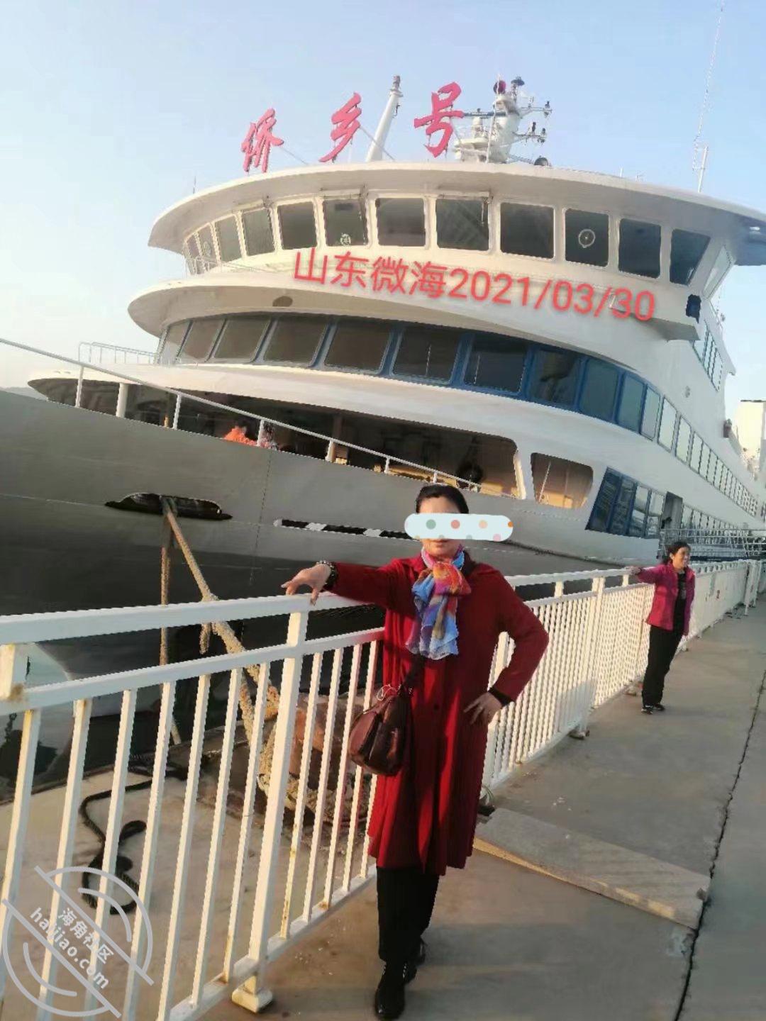 图片加载中...