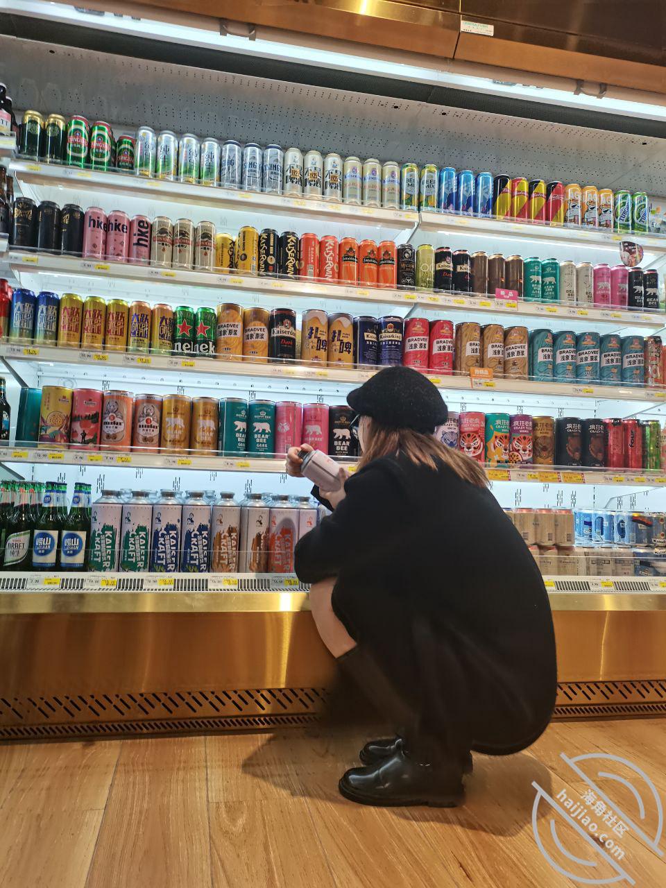 图片加载中...