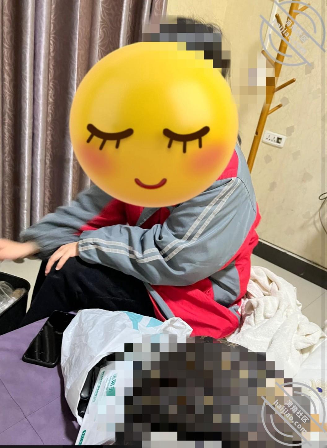 图片加载中...