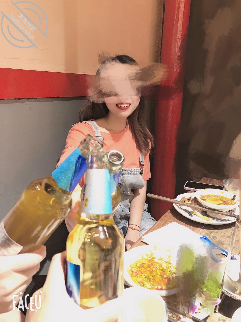 图片加载中...