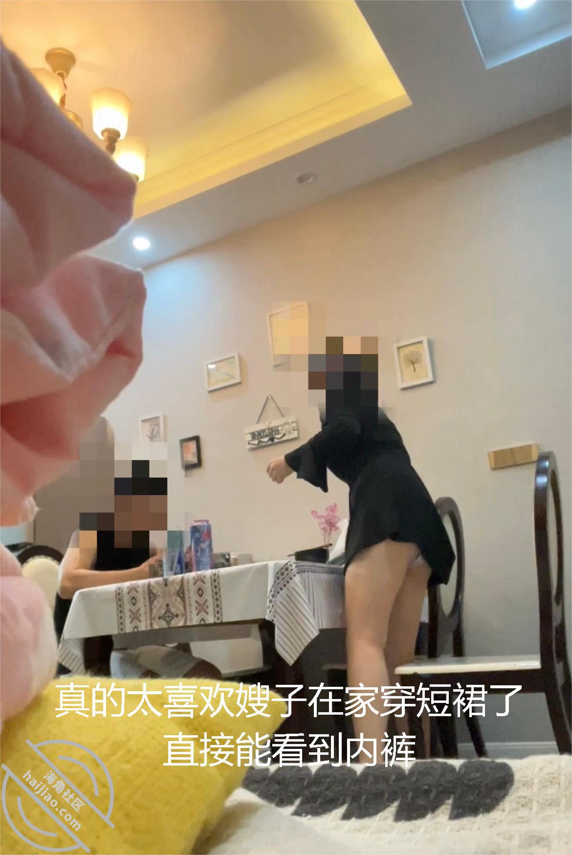 图片加载中...