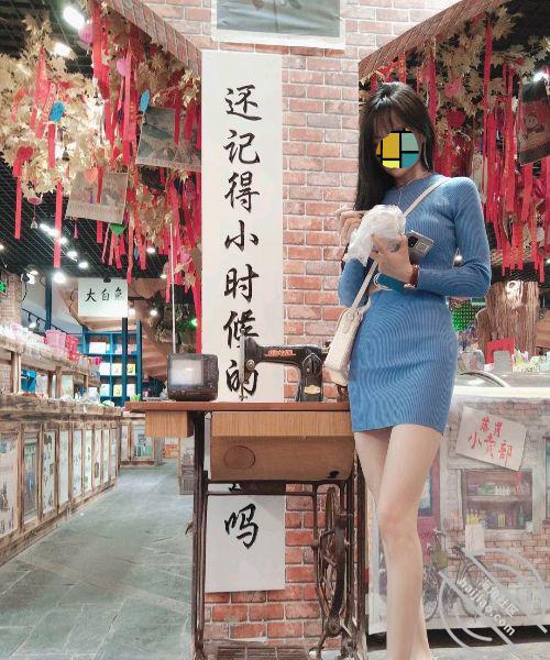 图片加载中...