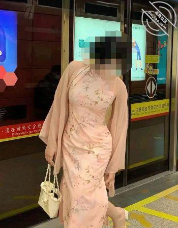 图片加载中...