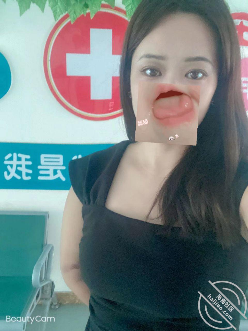 图片加载中...