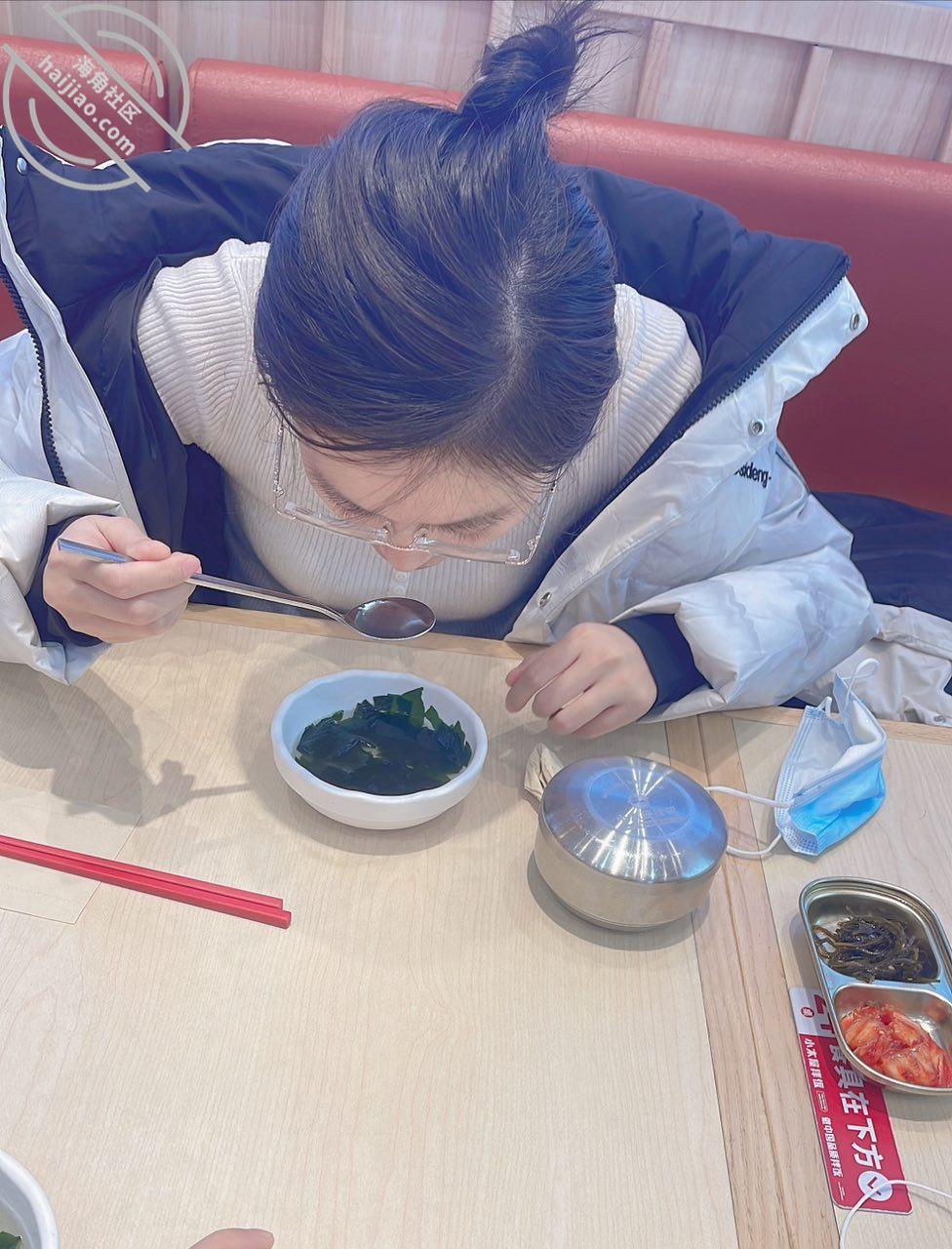 图片加载中...