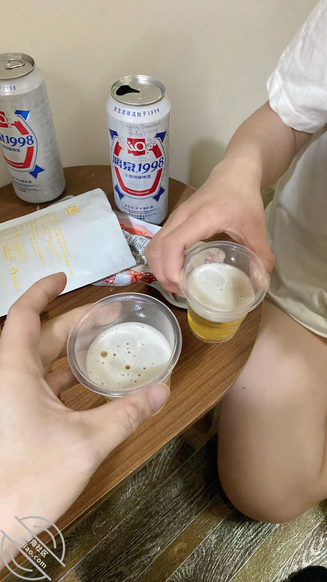 图片加载中...