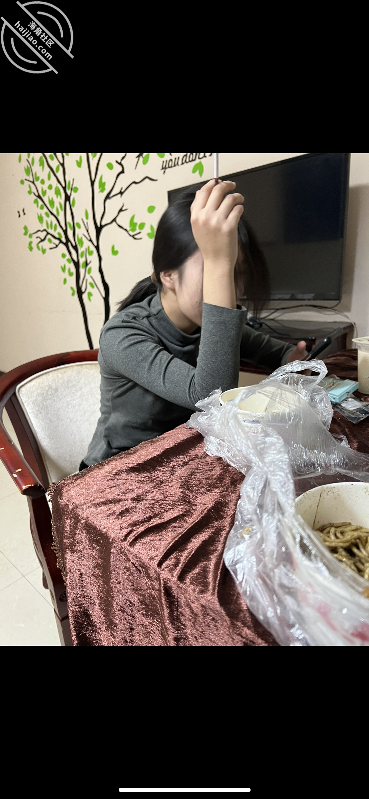 图片加载中...