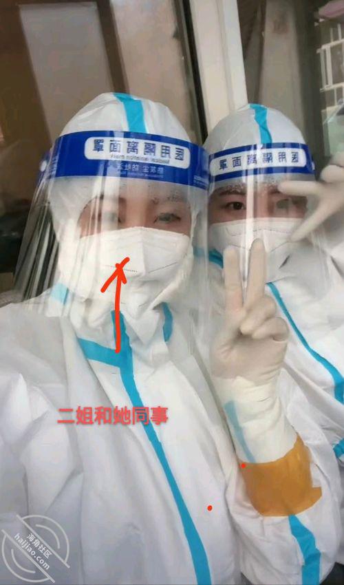 图片加载中...