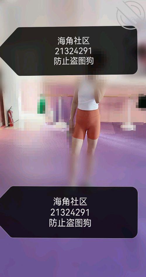 图片加载中...