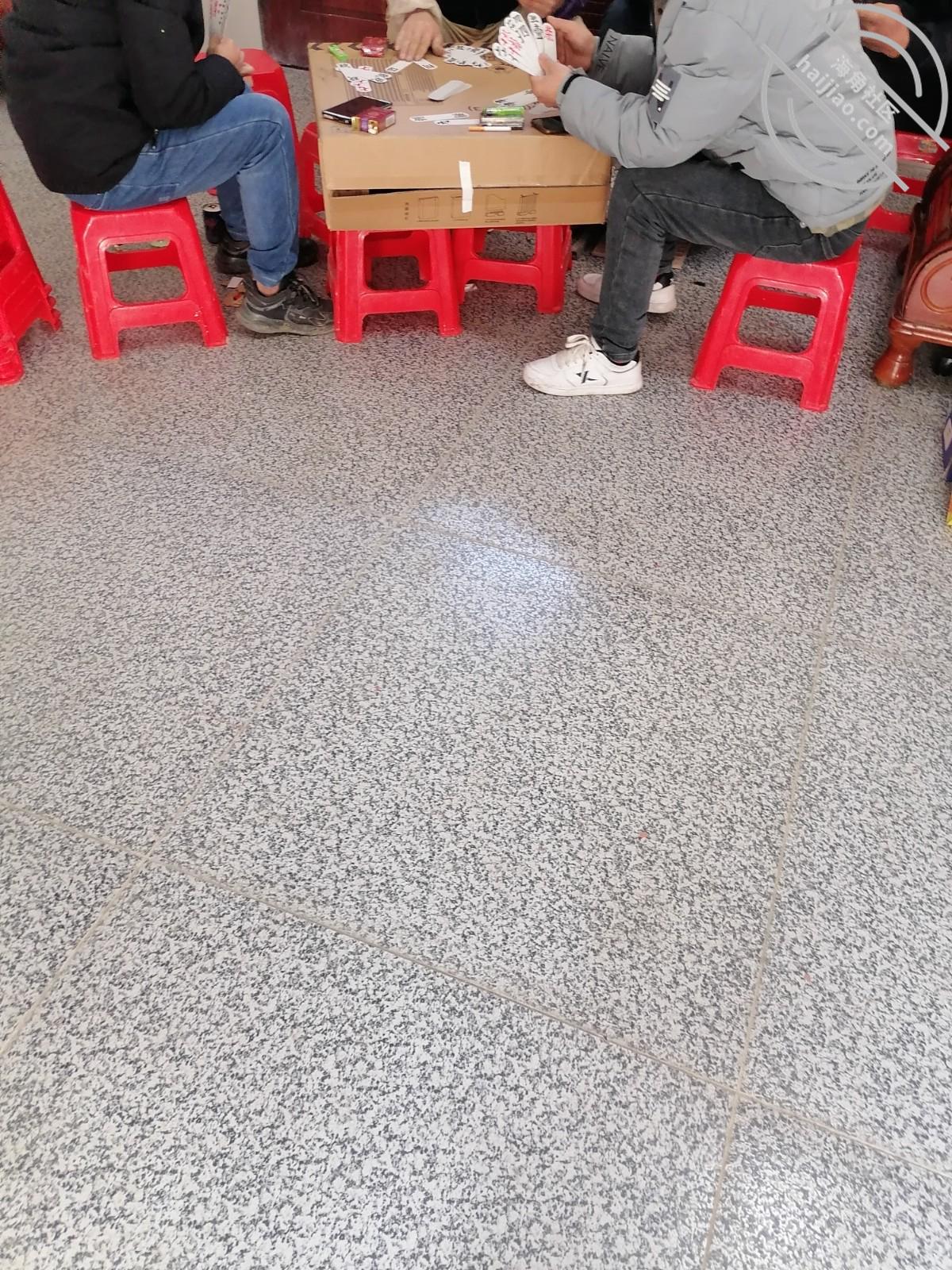 图片加载中...