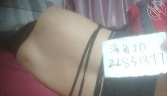 图片加载中...