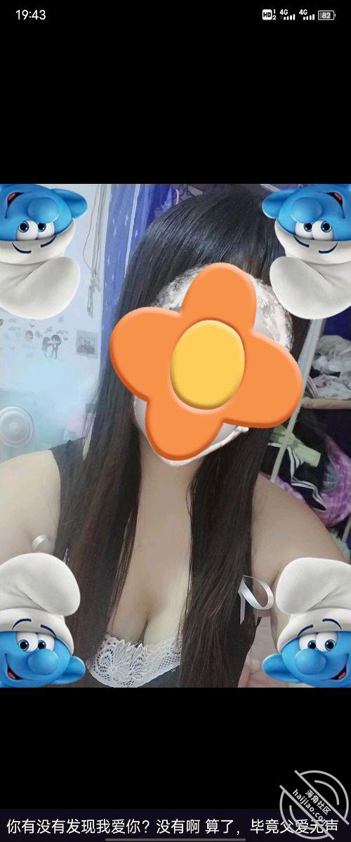 图片加载中...