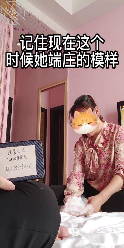 图片加载中...