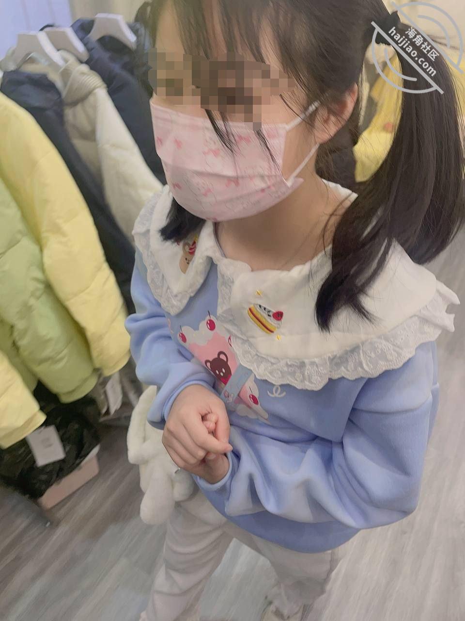 图片加载中...