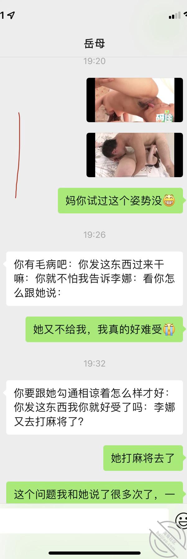 图片加载中...