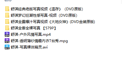 图片加载中...