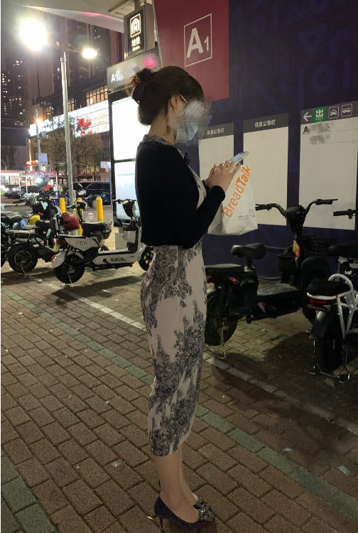 图片加载中...