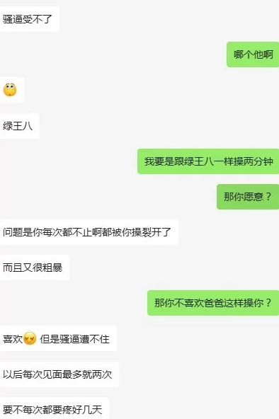 图片加载中...