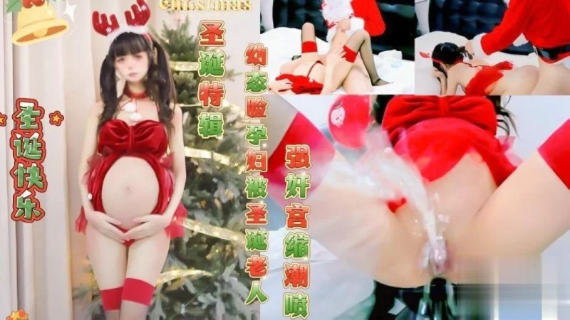 图片加载中...