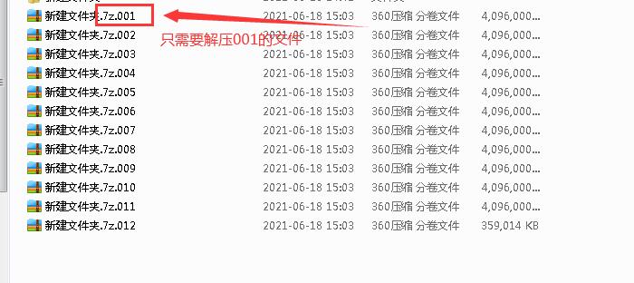 图片加载中...