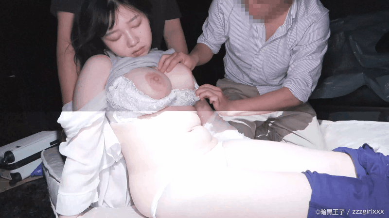 图片加载中...