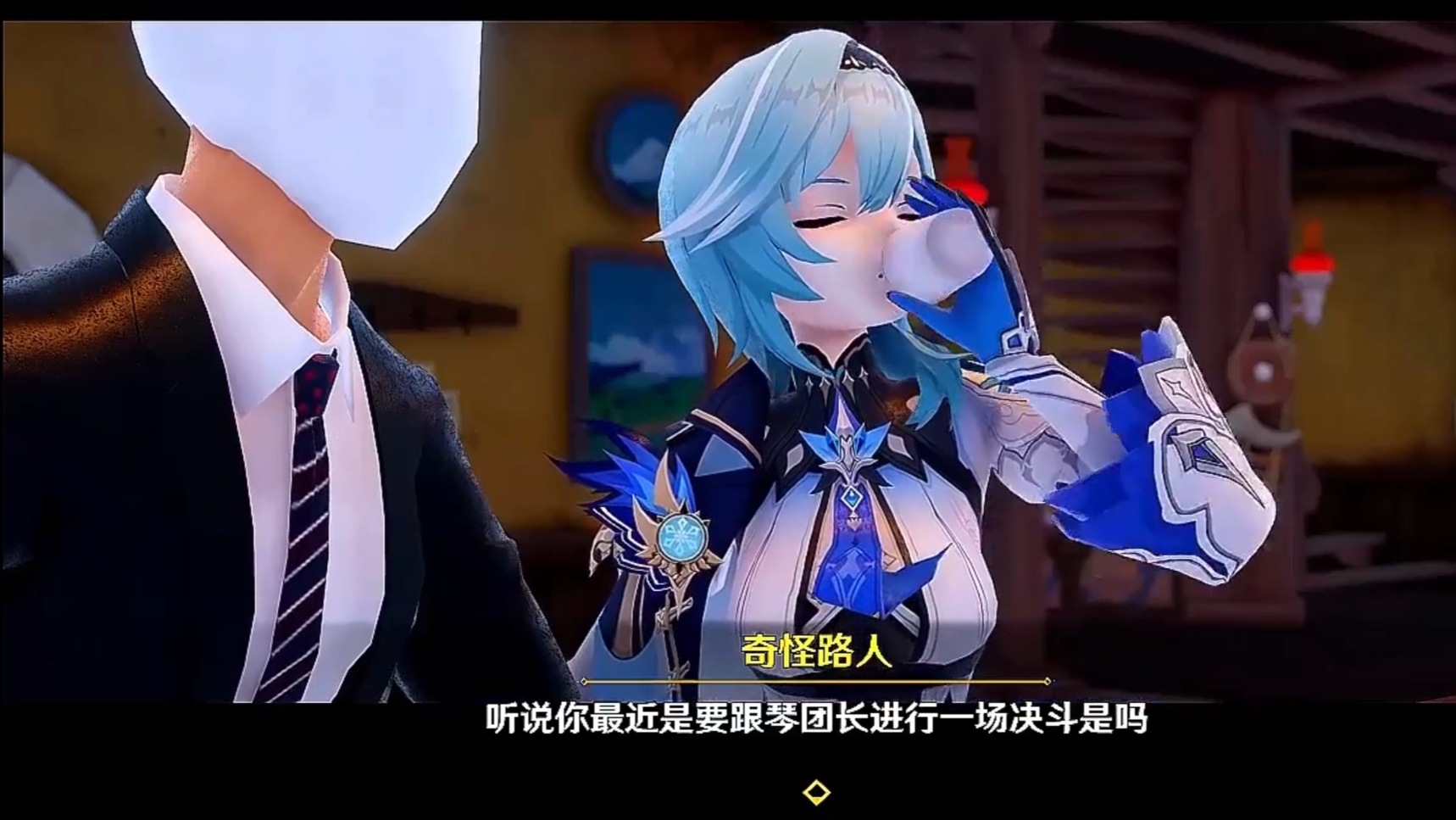 图片加载中...