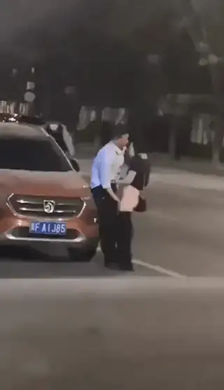图片加载中...