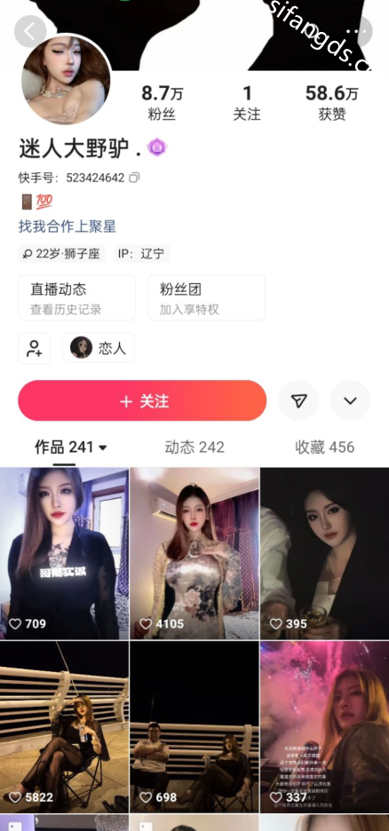图片加载中...