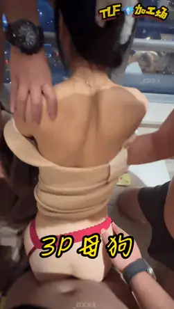 图片加载中...